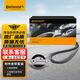 德國馬牌（Continental）發(fā)電機附件皮帶套裝6PK989K1大眾EA211捷達速騰高爾夫斯柯達1.6L
