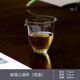 聚器堂 玻璃公道杯透明耐熱大號無(wú)把茶海家用分茶器勻杯功夫茶具配件 玻璃公道杯（悟意）300ml