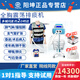 Yang Kun排痰機醫用老人多頻振動(dòng)背心式成人家用拍痰儀器兒童叩擊拍背器 排痰機YK802標配【成人】+推車(chē)+順豐