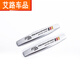 弗澤斯 適用馬自達(dá)葉子板側(cè)標(biāo)cx-30阿特茲昂克賽拉CX4CX5馬6改裝尾標(biāo)貼 金屬M(fèi)S葉子板裝飾標(biāo)(2個(gè)裝)