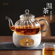 泥也煮茶爐溫茶器蠟燭加熱保溫陶瓷底座家用玻璃花茶壺套裝明火暖茶爐