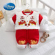 迪士尼（Disney）寶寶拜年服嬰兒衣服大紅新年純棉爬服連體衣嬰幼兒120g夾棉哈衣 醒獅 【三層加厚120g棉】 80碼【建議寶寶體重：15-19斤】