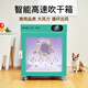 ARCANE CAT 悠米寵物智能烘干箱全自動貓咪狗狗洗澡烘干機中大型犬吹水機家用商用 YM09豪華款120升【德國EBM風(fēng)機】