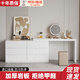 白蟻巖板梳妝臺(tái)斗柜梳妝柜一體臥室現(xiàn)代簡(jiǎn)約床尾柜小戶型多功能化妝桌 白色120斗柜+120梳妝臺(tái)