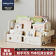 babyviva 兒童桌面繪本書(shū)架寶寶玩具置物架學(xué)生整理文件架辦公室桌上收納