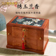 夢(mèng)佳家畫(huà)（MEJJHUA）實(shí)木首飾盒帶抽屜大容量結(jié)婚妝奩中式高檔紅木帶鎖收納盒 繡玉蘭香—花梨木實(shí)木首飾盒