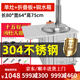 土灶旺304不銹鋼柴火灶農(nóng)村家用柴火灶不銹鋼加厚柴火灶臺可移動柴火灶 加厚款50單灶+折疊板+銅水箱