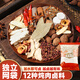 灣琴河 五香鹵料包15g*10小包燉肉料燉牛羊肉香料家用醬牛肉鹵肉紗布袋