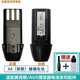 適配奧克斯理發(fā)器電池電推子剪子替換鋰電池X1 A5 A6 P7 A7 A8理發(fā)器鑷鎘電池神劍配件  適配AUX-X1 A5鎳鎘電池（電池正面無字）