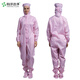 翰洋潔凈（HANYANGCLEAN）無塵服連體 防靜電耐高溫滅菌防塵服潔凈區(qū)凈化防護工作服可定制 粉色2XL