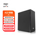 愛國者A15 機箱ATX/MATX側(cè)透240水冷商務(wù)辦公臺式機主機大箱 黑色/鐵板不側(cè)透/ATX/MATX