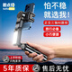 靚點(diǎn)拍（Selfieshow）【360°智能AI跟拍穩定器】自拍桿2025年新款通用迷你三軸專(zhuān)業(yè)防抖落地三腳架手便攜旅行 Q18【360°AI跟拍+專(zhuān)業(yè)防抖+APP控制】