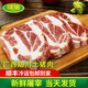 陸寶陸寶 陸川土豬肉前腿肉梅頭瘦雪花肉新鮮豬肉農(nóng)家散養(yǎng)現(xiàn)殺生鮮肉 陸川豬梅頭瘦1斤