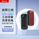 紐曼（Newmine）充電寶20000毫安3c認證可上飛機大容量充電寶自帶三線(xiàn)10W移動(dòng)電源適用于蘋(píng)果華為手機 20000毫安時(shí)AL56黑色