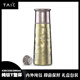 TAIC太可純鈦保溫杯大容量水杯帶濾網(wǎng)高檔男女茶水分離鈦水杯生日禮物 流光金【帶茶漏】 420ml