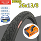 正新正新26寸朝陽(yáng)24/26/27寸x13/8自行車(chē)輪胎37-590內外胎老式輪胎 26x13/8櫻花外胎+正新內胎美嘴33