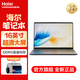 海爾全新升級(jí)16英寸全高清大屏高性能游戲筆記本電腦大學(xué)生網(wǎng)課設(shè)計(jì)辦公本學(xué)習(xí)本超薄便攜本輕薄本# 升級(jí)英特爾四核16G運(yùn)行 1TB（SSD）