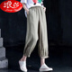 浪莎2025夏季新款棉麻褲女薄款女休閑褲高腰九分哈倫褲寬松燈籠褲女 茶綠色 L 建議105-120斤