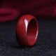 BJYL扳指戒指男士國潮流本命年朱砂戒指男款復古民族風(fēng)閉口尾戒禮物 圈口19/戒圈19#