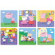 小豬佩奇（Peppa Pig）【進(jìn)階套裝共18副】拼圖0-3-6歲兒童玩具早教紙質(zhì)加厚雙層帶底圖 9/16/20粒 各2片 共6幅拼圖