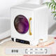百櫻 內衣烘干消毒機小型家用殺菌內褲護理機紫外線(xiàn)除菌柜衣服干衣機烘干盒風(fēng)干器便攜式冬天可暖衣 白色豪華 23L 烘干+UV負離子+數顯