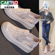 卡帝樂(lè)鱷魚（CARTELO）高檔輕奢網(wǎng)紗面漁夫鞋女內(nèi)增高新款厚底一腳蹬樂(lè)福鞋小碼女鞋新品 杏色 40