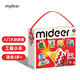 彌鹿（MiDeer）大塊拼圖兒童入門(mén)寶寶早教進(jìn)階學(xué)習(xí)男女孩幼兒益智玩具1-2-3歲 【手提禮盒款】工程小車（2歲+）