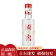 瀘州老窖 國(guó)窖1573 濃香型白酒 52度 100ml 光瓶小酒版 100mL 1瓶