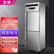 堅峰  四門(mén)冰箱商用立式雪柜冷藏冷凍保鮮柜 商用四六門(mén)冰柜展示柜冷柜不銹鋼冰箱 廚房電冰柜 雙門(mén)全冷藏