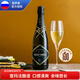 阿伯朗-杜爾索【俄羅斯（Russia）國家館】紅酒 進(jìn)口起泡葡萄酒 起泡葡萄酒 750mL 1瓶