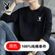 花花公子（PLAYBOY）時尚長袖t恤男春秋季純棉男士打底衫休閑圓領(lǐng)男裝體恤上衣 黑色（花花長袖T恤） XL（建議120-130斤）