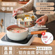 味之享 日式雪平鍋麥飯石奶鍋寶寶輔食鍋嬰兒鍋具電磁爐燃氣灶通用鍋 【立蓋+蒸籠】鋁合金底 18cm