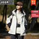 JEEP SPIRIT沖鋒衣男女春秋三合一小個(gè)子情侶外套新款防風(fēng)防水登山服羽抓絨服 女象牙白【單沖外套】 暴雨級(jí)防水 M -男款沒(méi)有這個(gè)碼