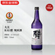大關(guān) RAI 醴  純米酒720ml 日本清酒 原裝進(jìn)口洋酒