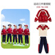 G.DUCKKIDS班服套新小學(xué)生幼兒園園服校服春秋款兒童套裝三件款定制純棉紅色 秋款三件套 180 【建議16-17歲】碼建議75-85cm年