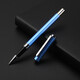 愛(ài)好簽字筆金屬重手感碳素中性筆黑色高檔禮品中性筆水筆男士簽單簽約商務(wù)辦公紀念刻字送禮禮物私人定制l 8721-藍色筆殼