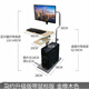 米囹    床邊臺(tái)式電腦桌家用折疊升降桌懶人桌簡(jiǎn)易電腦桌移動(dòng)升降支架 簡(jiǎn)約升級(jí)版加 鼠標(biāo)板 金橡色