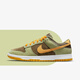 NIKE耐克Dunk Low綠棕橙 男女款 低幫輕便休閑板鞋 DH5360-300 42
