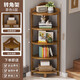絲竹閣轉角拐角置物架實(shí)木落地多層廚房衛生間儲物貨架展示夾縫收納靠墻 茶色 五層