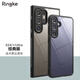 RingKe全包手機殼適用于三星S24透明保護套印花防摔殼磁吸卡套殼韓國輕薄 透明【戰術(shù)黑邊版】 Galaxy S24Ultra