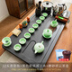 賞福家用茶具套裝全自動(dòng)一體茶盤(pán)燒水壺整套功夫茶臺泡茶杯茶海辦公室 12頭青瓷魚(yú)磨砂祥云茶盤(pán)底部上水