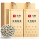 音朗茶葉 茉莉花茶曲螺 2025新茶特級十窨一提玉螺茶葉禮盒2罐共300g