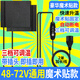 朝雨電動(dòng)車(chē)加熱把套摩托車(chē)防水發(fā)熱把套12v48v60V72v插頭加熱手把套 【全新魔術(shù)貼 三檔調(diào)溫】48-72v