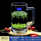 鷗欣（Ocean）進(jìn)口耐熱透明無(wú)鉛玻璃杯帶把手綠茶杯子加厚茶樓辦公室家用 慕尼黑-6個(gè) 355ml