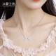 從愛(ài)之名化蝶蝴蝶項鏈女士鎖骨鏈時(shí)尚飾品七夕情人節禮物首飾女小眾輕奢 化蝶項鏈【精美禮盒】