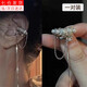 裴南葦蝴蝶流蘇耳掛ins風(fēng)小眾設計高級感無(wú)耳洞耳夾精靈耳顯臉小耳飾 四珍珠鏈耳夾【1對裝】