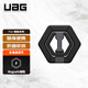 UAG通用磁吸支架【京倉(cāng)發(fā)貨】適用于蘋果三星華為小米磁吸手機(jī)支架指環(huán)扣便攜輕薄磁力圈懶人支架 黑銀色