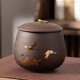 瓷牌茗茶具（cipaiming teaset）瓷牌茗 紫砂茶葉罐密封存茶儲茶罐家用茶餅罐茶缸罐 中號《瑞鶴》富貴紫砂茶葉罐