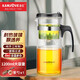 金灶（KAMJOVE） 飄逸杯茶道杯玻璃茶壺泡茶壺茶具玲瓏杯泡茶器茶壺玻璃壺花茶壺 TP-300（1200ml）