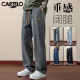 卡帝乐鳄鱼（CARTELO）牛仔裤男夏季宽松休闲裤男士直筒阔腿裤子男裤 深灰色 XL 